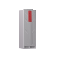 Swii Battery