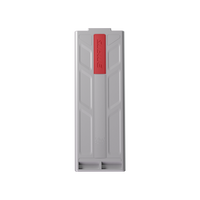 Swii Battery