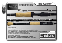 MB71MHF 7'1" Medium Heavy Fast **CORK**
