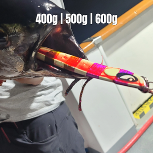 Submission Jigs - Ogre - Heavyweight Slow Pitch Jigs