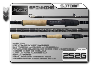 SJ70MF 7'0" Medium Fast