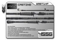 WMB71HF 7'1" Heavy Fast