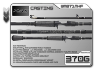 WMB71MHF 7'1" Medium Heavy Fast