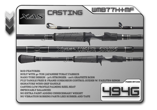 WMB77H+MF 7'7" Heavy Plus Mod- Fast