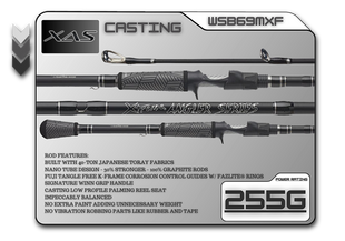 WSB69MXF 6'9" Medium Xtra-Fast